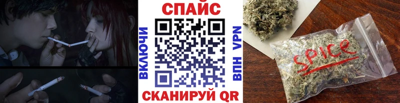 БУТИРАТ Butirat  Сычёвка 