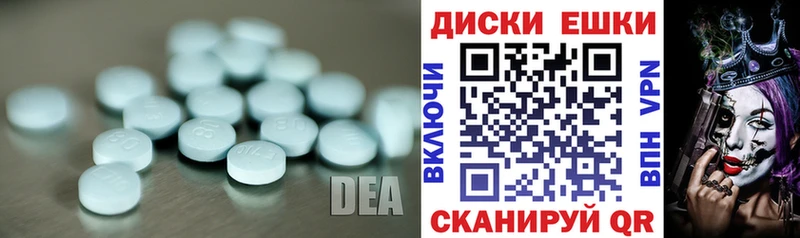 ссылка на мегу онион  Сычёвка  ЭКСТАЗИ 99% 