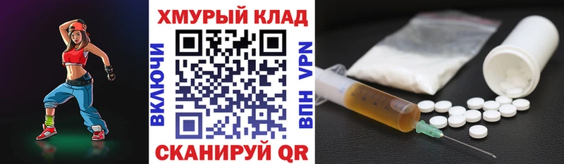 Героин афганец магазин наркотиков MEGA сайт Сычёвка