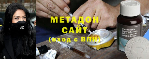 меф Михайловск