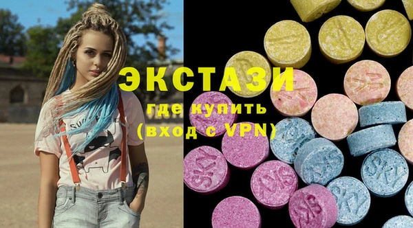 меф Михайловск