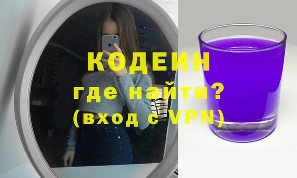 гашиш Михайлов