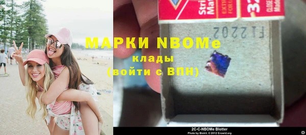 гашиш Михайлов