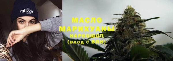 меф Михайловск