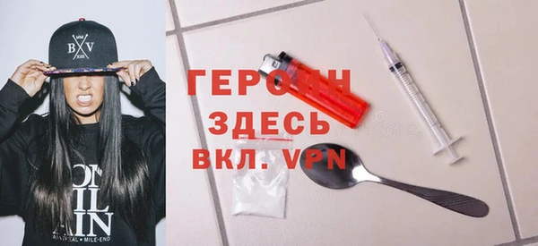 меф Михайловск