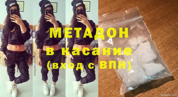 гашиш Михайлов