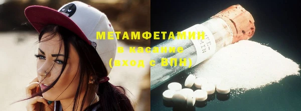 стафф Михайловка