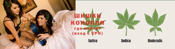 гашиш Михайлов