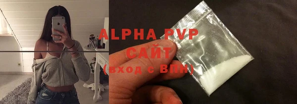 гашиш Михайлов