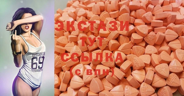 гашиш Михайлов