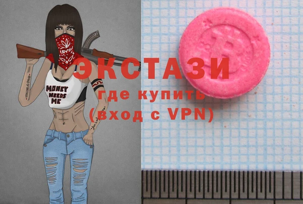 гашиш Михайлов