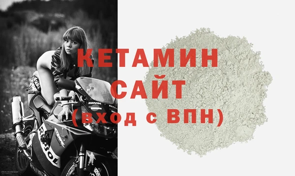 меф Михайловск