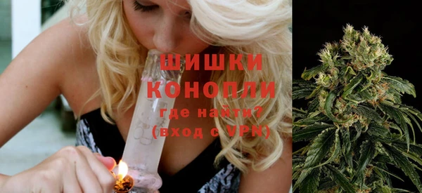 гашиш Михайлов