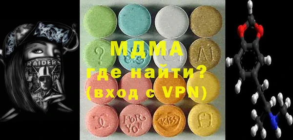гашиш Михайлов