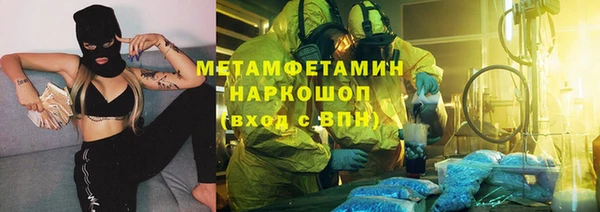 гашиш Михайлов