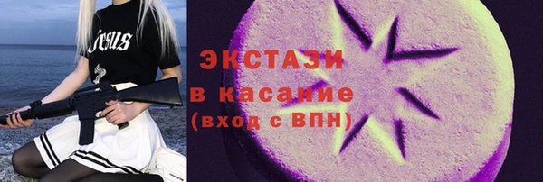 гашиш Михайлов