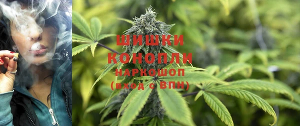 меф Михайловск