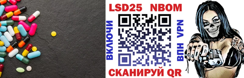 магазин    Сычёвка  blacksprut ссылка  shop официальный сайт  LSD-25 экстази ecstasy 